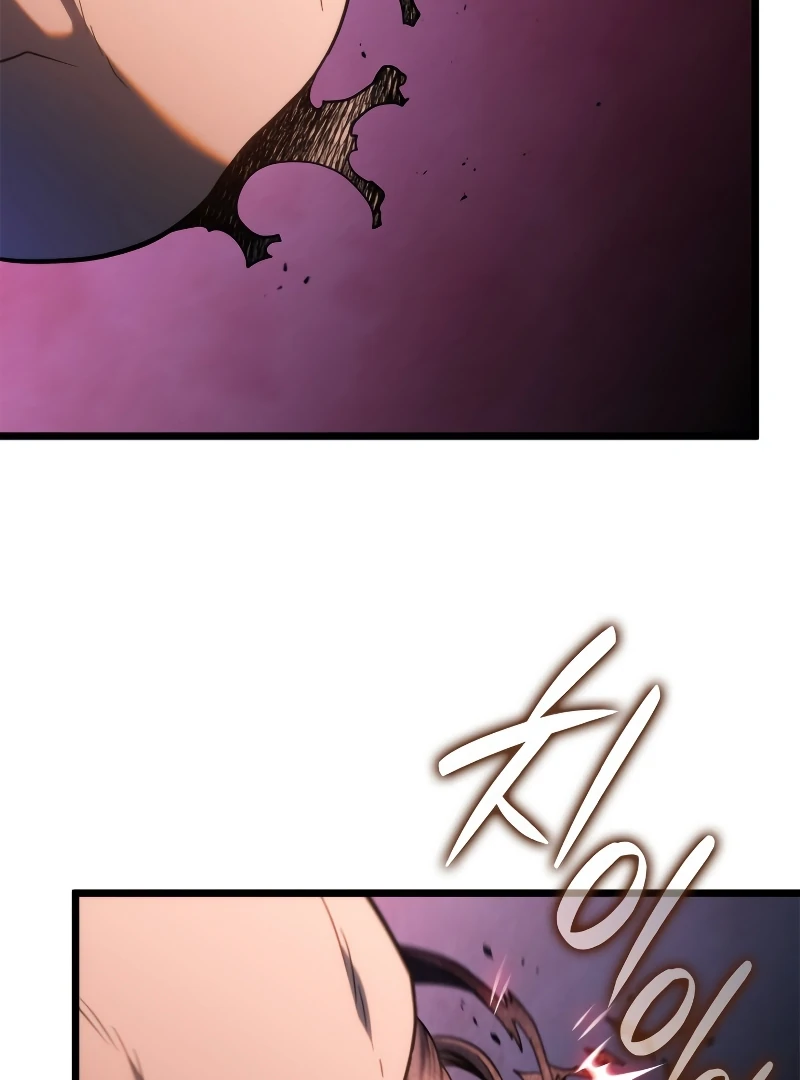 Revenge of the Iron-Blooded Sword Hound, Chapter 58 image 065